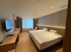 Hotel International Changwon, hotel en Changwon