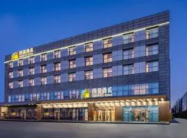 CheerMay Hotel - Beijing Conference Center