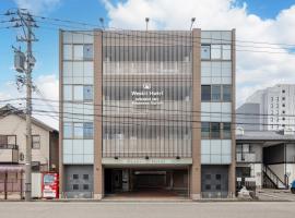 WeskiiHotel, khách sạn ở Kanazawa