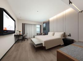 泉州石狮泰禾广场金盛路亚朵酒店, hotel a Quanzhou