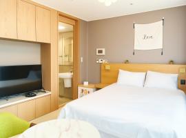 Blue Terra Sokcho, hotel a Sokcho