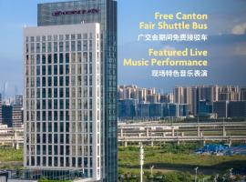 Crowne Plaza Foshan Nanhai - an IHG Hotel, hotel u Guangzhou