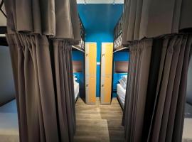 漁聲民宿 FishON B&B, hôtel à Magong