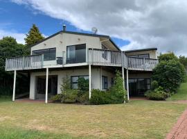 Peaceful Lakeview Haven in Omori, Hotel in Kuratau