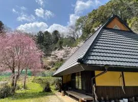 Suian - Vacation STAY 55562v