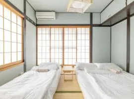 Jazz Cat- Japanese Style House, 1Min to sta- 5 Lines Access- Direct to Shinjuku & Shibuya&Akihabara