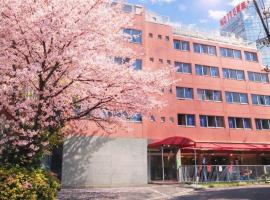 Sakura Hostel Asakusa, Hotel in Tokio
