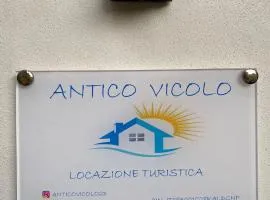 ANTICO VICOLO