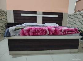 Hotel O Cross King Hotel & Restaurant, hotel en Bathinda