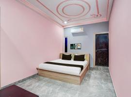 Hotel O Kolkata Inn & Sweets Bihta Railway Station, хотел в Патна