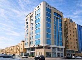 شقق أجنحة عنوان للشقق المخدومة、アル・ジュバイルのホテル