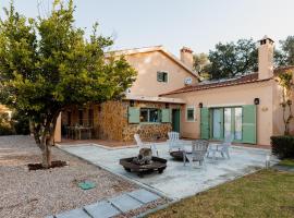 Vale De Ferreiros, Hotel in Abrantes