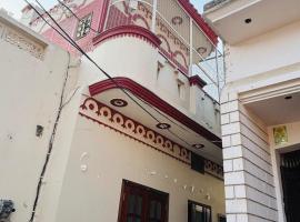 sharmaji ka awas, готель 