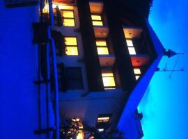 Hubenbauer, hotel a Ranten