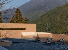 Shanan, готель у місті Анджі