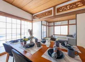 京成佐倉 最大13名 広々5Dk 成田空港直通 大人数利用におススメ一棟貸し切り