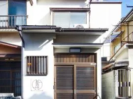 松田ハウス 京都駅の側にある古民家 2つの寝室とベッド4台 地下鉄まで徒歩5分