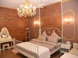 Отель Дом Паткуль, отель в Пушкине