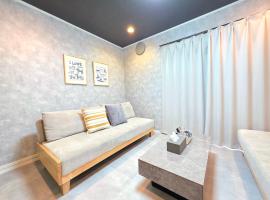 Projector, 2LDK, 6pp, Modern House, Shinagawa Area: Tokyo'da bir otel