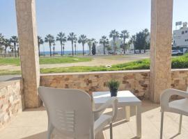 2 bedroom home sea view, hotel a Pyla