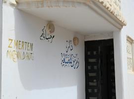 Dar Zmerten, hotel i Zmertene