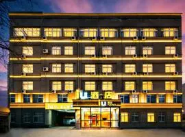 IU Hotel Binzhou Aviation College & Medical College Branch