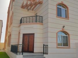 Ocean Hostel, khách sạn ở Seeb