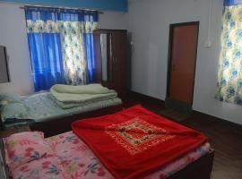 Aashirwad homestay, hotel a Aritar