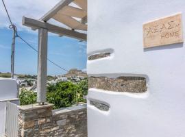 Axas House, hotel din Stení