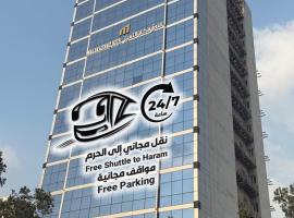 Makan altamiz hotel, hotel u gradu 'Quai'