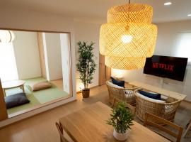 Gotemba City - House - Vacation STAY 92242v, hotel di Gotemba