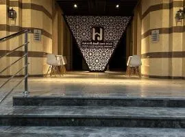 فندق حسن الجوار