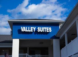 Valley Suites Extended Stay Hotel, хотел в Харисонбург