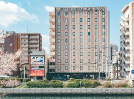 Kuretake Inn Nankai Sakai-Ekimae, hotel a Sakai