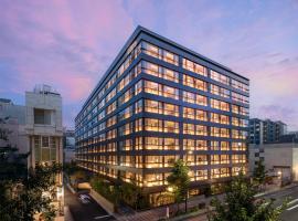 Hilton Kyoto, h&ocirc;tel Hilton &agrave; Kyoto