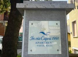 In Via Capri 1991 APARTMENT, מלון בפולוניקה