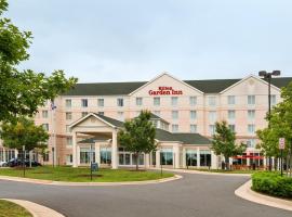 Hilton Garden Inn Dulles North, ξενοδοχείο σε Ashburn