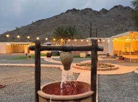 مزرعه صفير, Hotel in Qūr