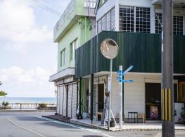 Coucou Beach House, hotel u gradu Tojoka