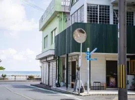 Coucou House