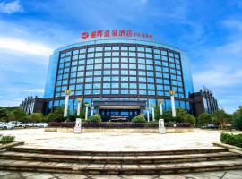 Zunyi Lihui Hot Spring Hotel โรงแรมในNanbai