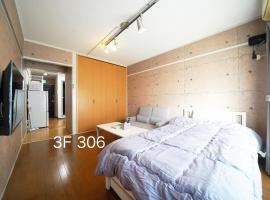 道後T's 2, hotel v destinaci Macujama