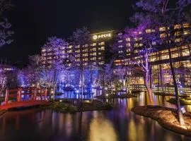 Yamashiro Onsen Miyabi no Yado Kaga Hyakumangoku