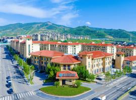 张家口汤印温泉假日酒店、Zhangjiakouのホテル