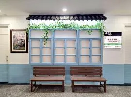 Talmud Hotel Chiayi Station