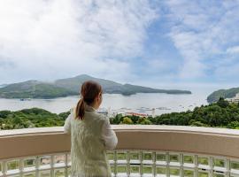 Izumigo Hotel Altia Toba, מלון בטובה