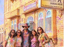 Explore Hostel Life Jaisalmer, hostel &sigma;&epsilon; Jaisalmer
