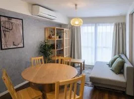 Karawaru Stay 亀有 B202