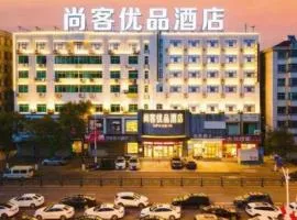 UP and IN Hotel Jiangxi Nanchang City Nanchang County Liantang Zhong Avenue Huarunwanjia