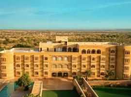 Hotel Golden Haveli: Jaisalmer şehrinde bir otel